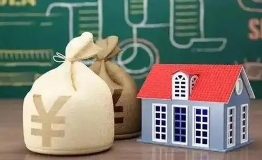 恩施公积金黄牛提取一般几个点（公积金黄牛提取手续费）